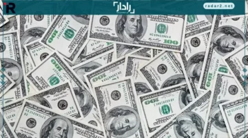 سعر الدولار مقابل الجنيه المصري يحافظ على استقراره في 26 أكتوبر 2025